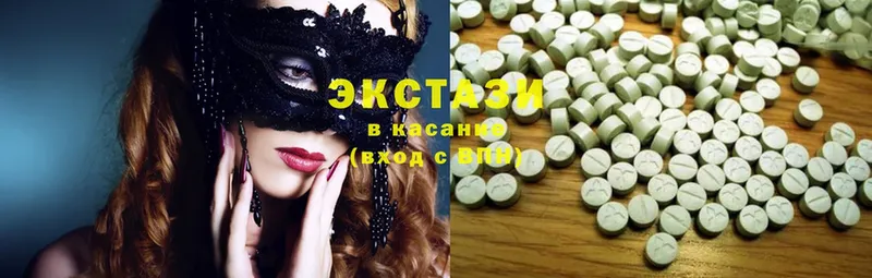 ЭКСТАЗИ 300 mg  где продают наркотики  Кубинка 