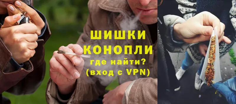 Шишки марихуана THC 21%  Кубинка 